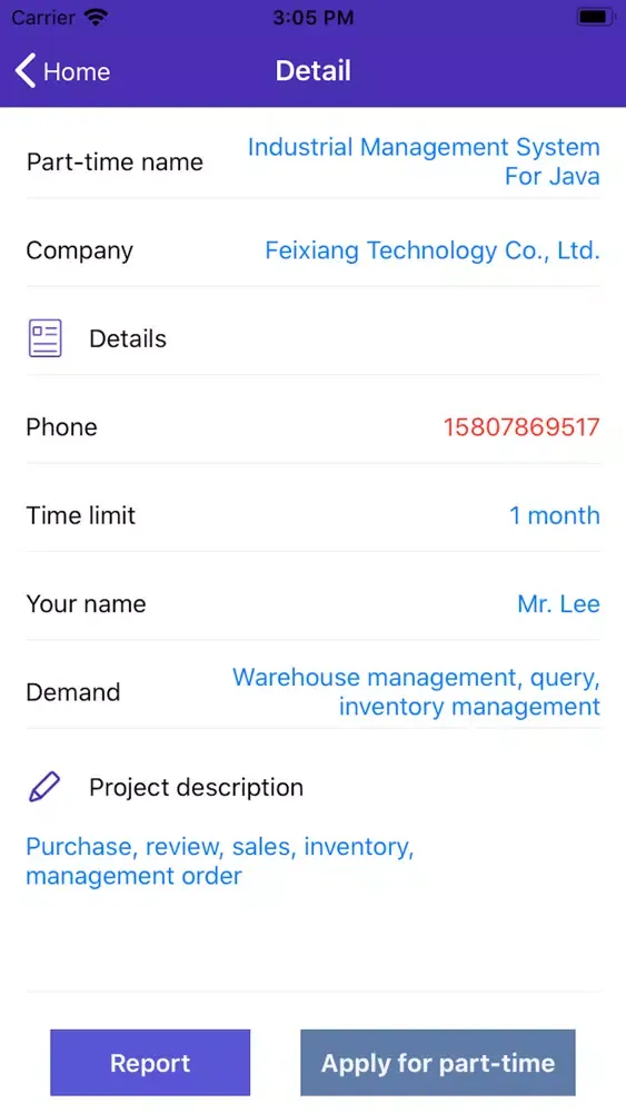 Winple Part-time Job स्क्रीनशॉट