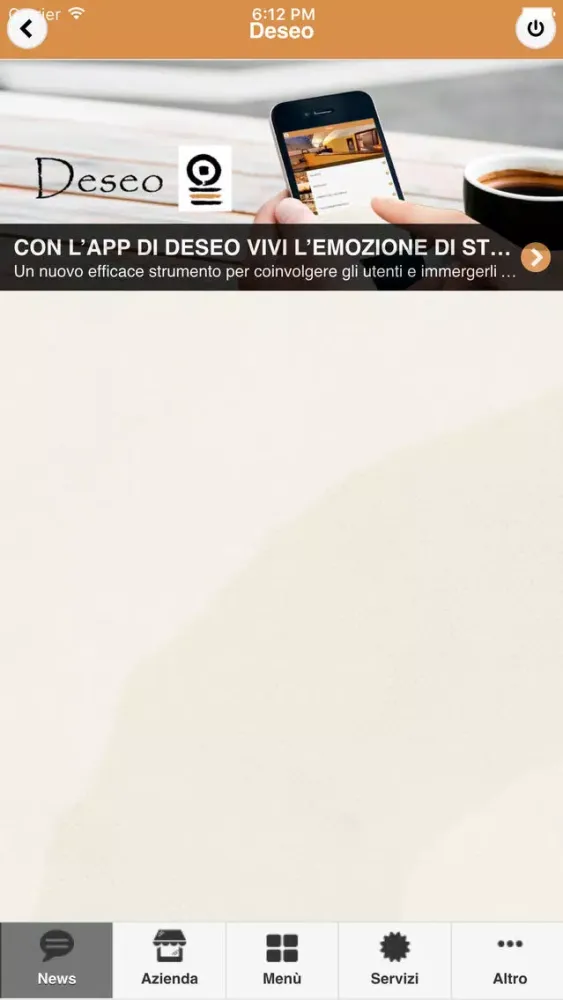 Deseo Screenshots