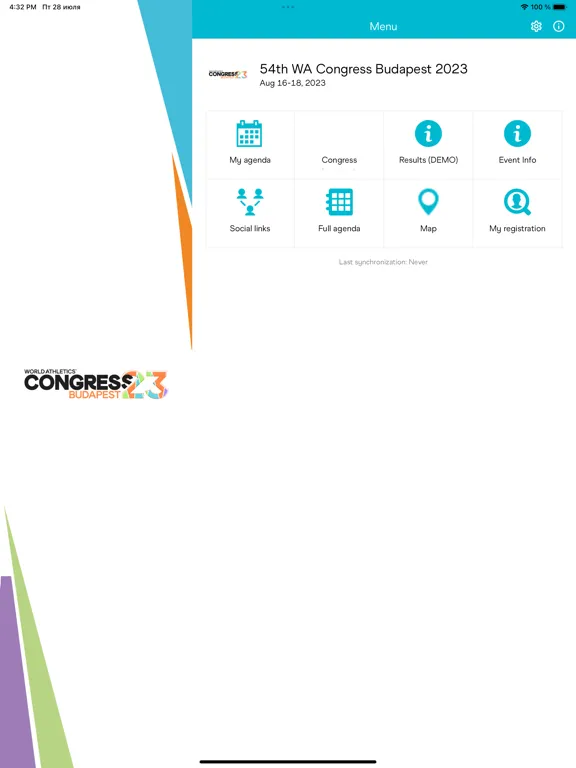 World Athletics Congress ‘23 iPad 應用截圖