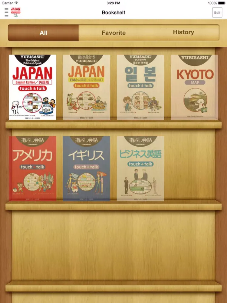 YUBISASHI English-JAPAN　touch&talk iPad  スクリーンショット