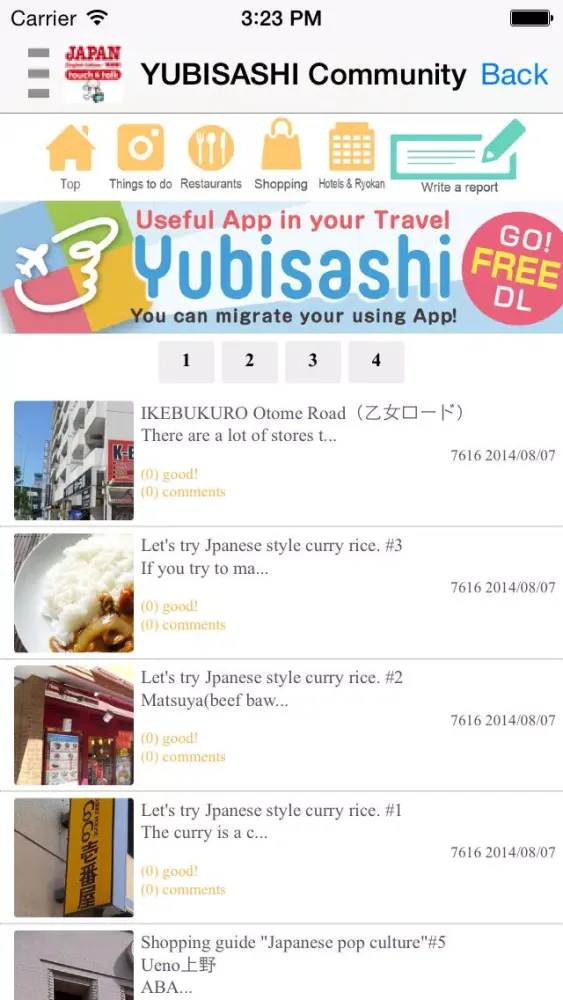YUBISASHI English-JAPAN　touch&talk スクリーンショット