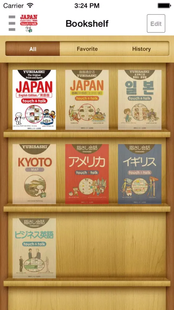YUBISASHI English-JAPAN　touch&talk スクリーンショット