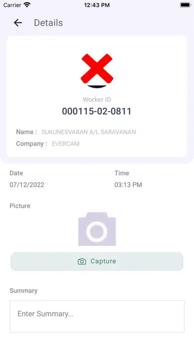 Скриншоты Training Module App