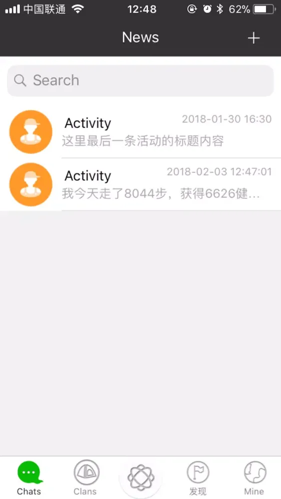 تصاویر MicroComm