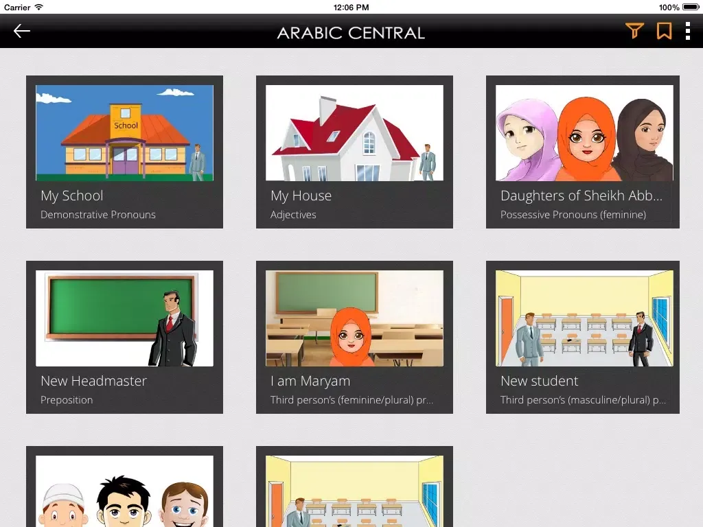 صور Arabic Central iPad 