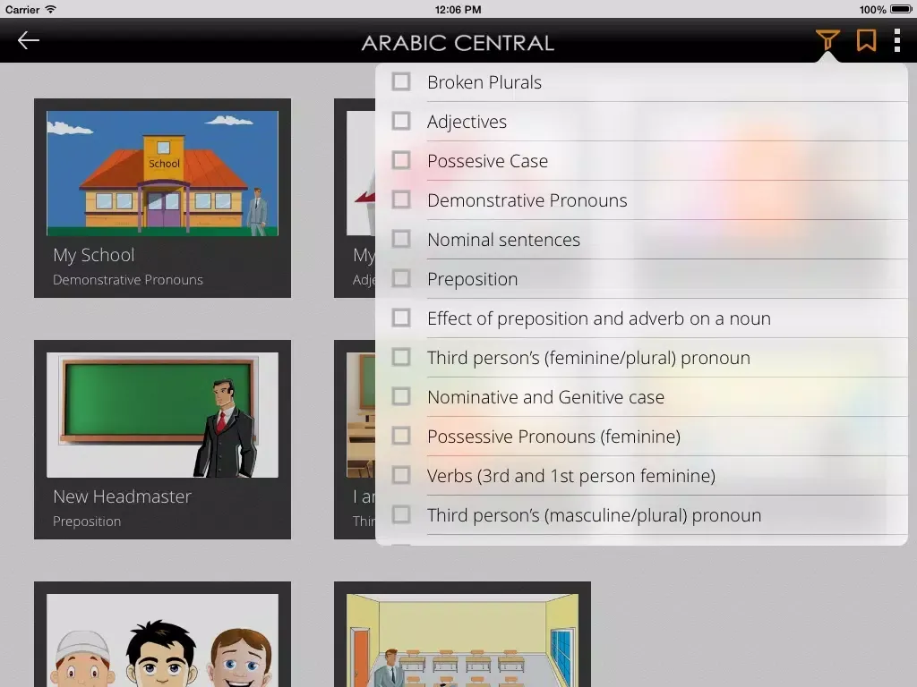 صور Arabic Central iPad 