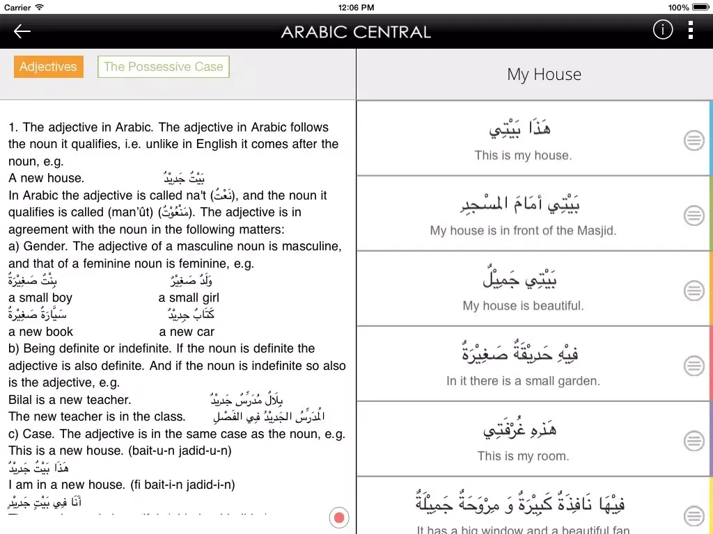 صور Arabic Central iPad 