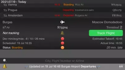 ภาพหน้าจอของ Burgas Airport