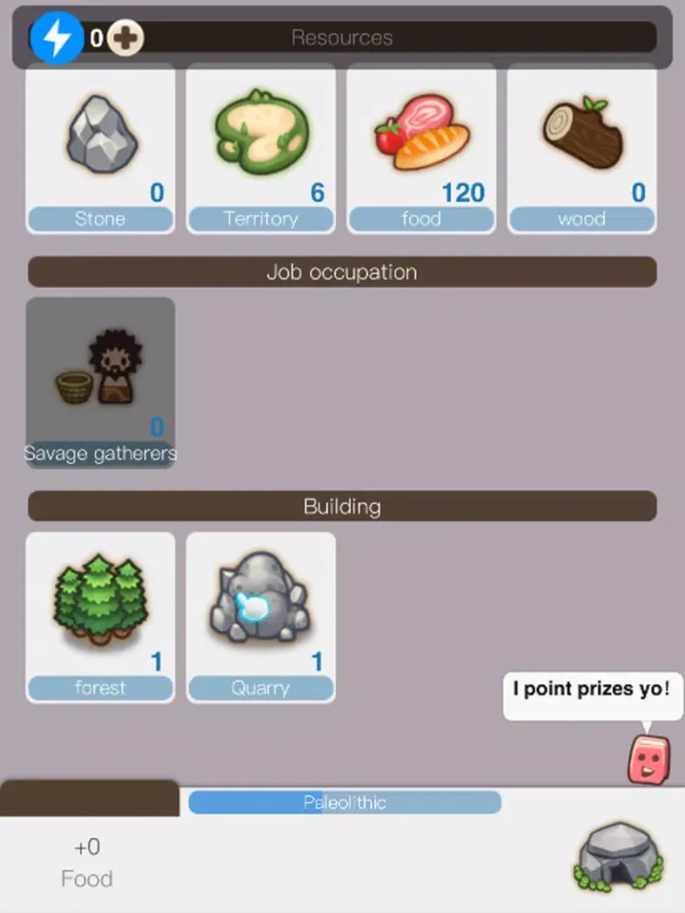 My world civilization iPad  স্ক্রিনশট