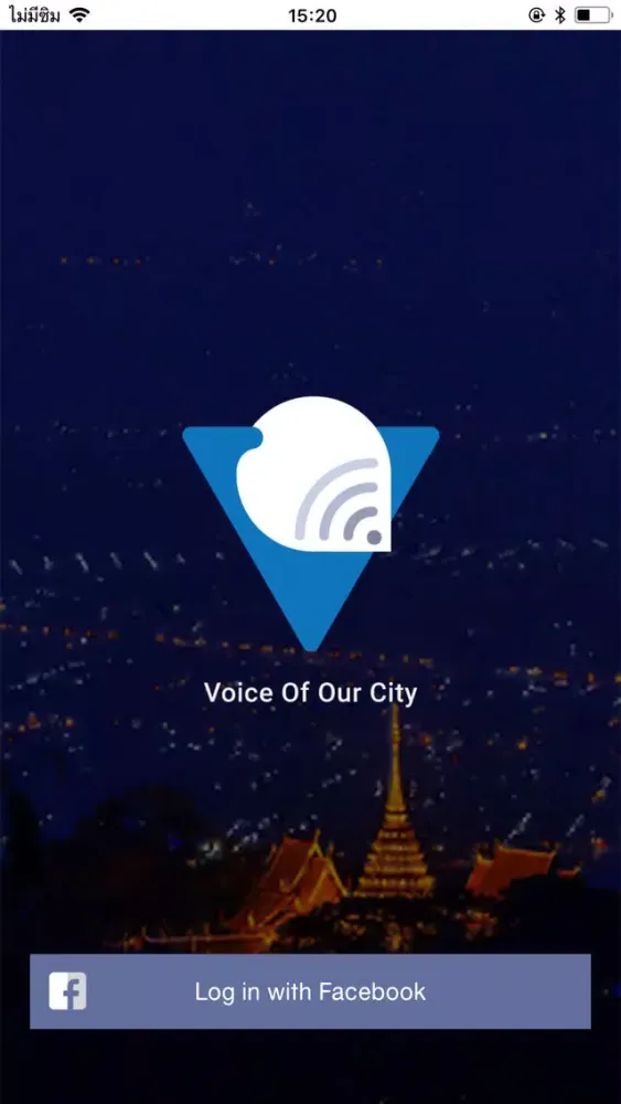 تصاویر Voice Of Our City