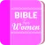 Daily Bible For Women - Audio