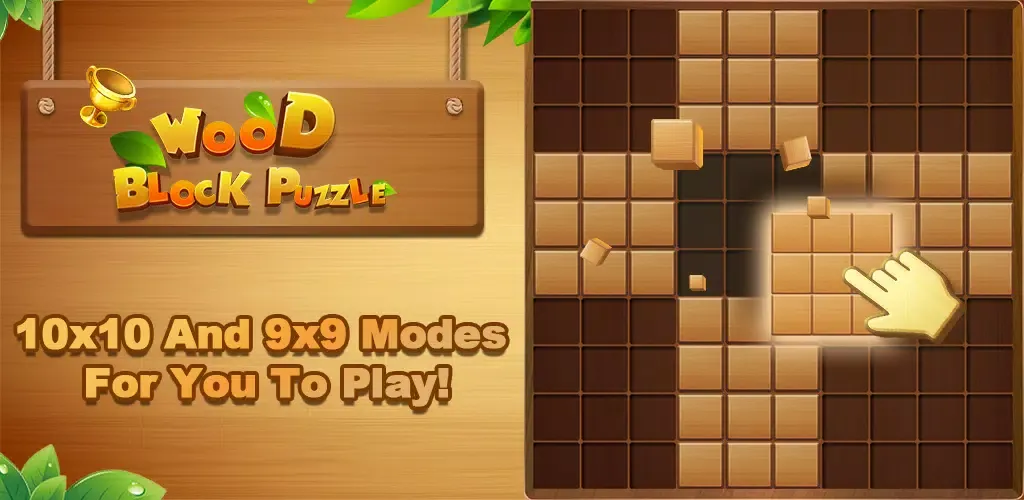 Скриншоты Wood Block Puzzle