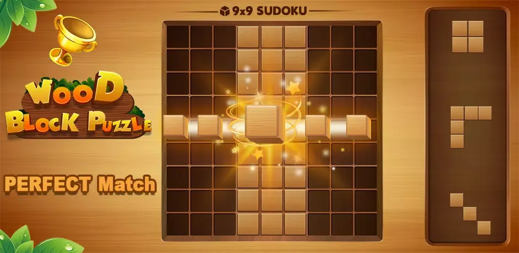 Скриншоты Wood Block Puzzle