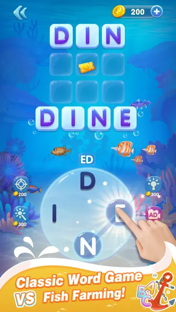 Screenshot di Word Aquarium - Fish Farm