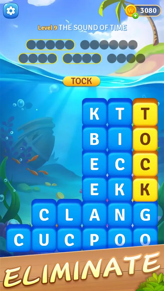 Word Quiz スクリーンショット