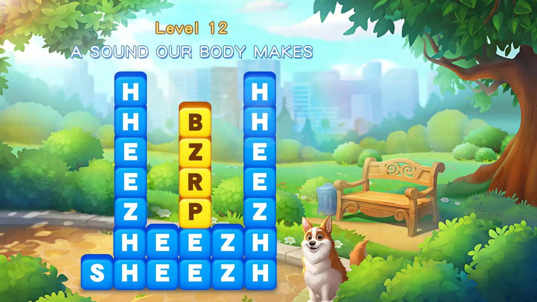 Word Quiz スクリーンショット