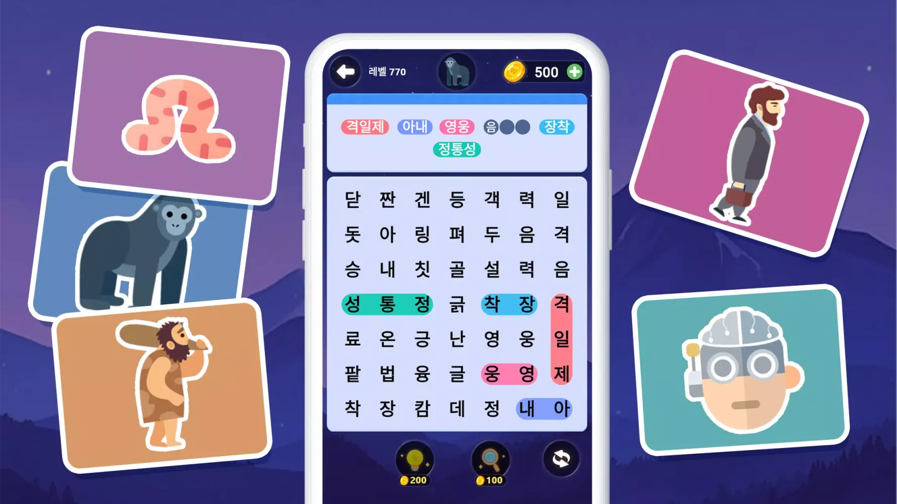 Tangkapan layar Word Kaleido: 워드 진화 세계