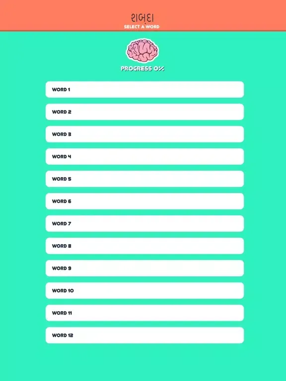 Tangkapan layar Shabdo - Gujarati Collection iPad 