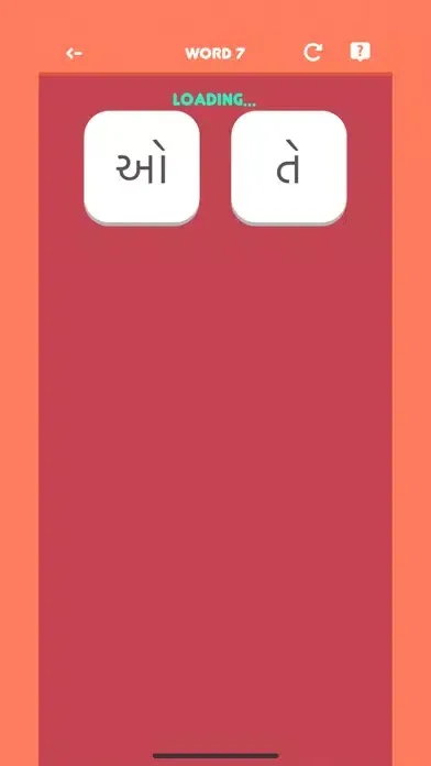 Tangkapan layar Shabdo - Gujarati Collection