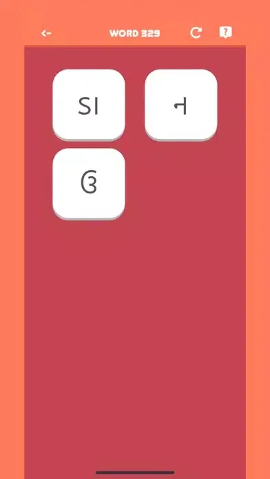 Tangkapan layar Shabdo - Gujarati Collection