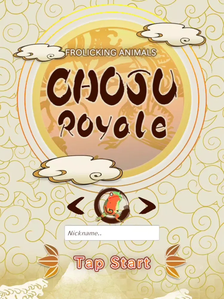 CHOJU Royale iPad  স্ক্রিনশট