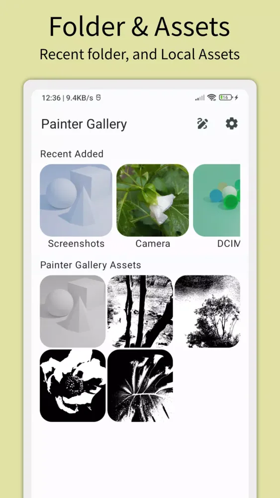Painter Gallery应用截图