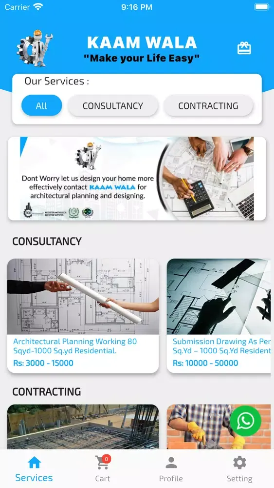 KAAM WALA Screenshots