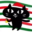 XmasNyan Sticker