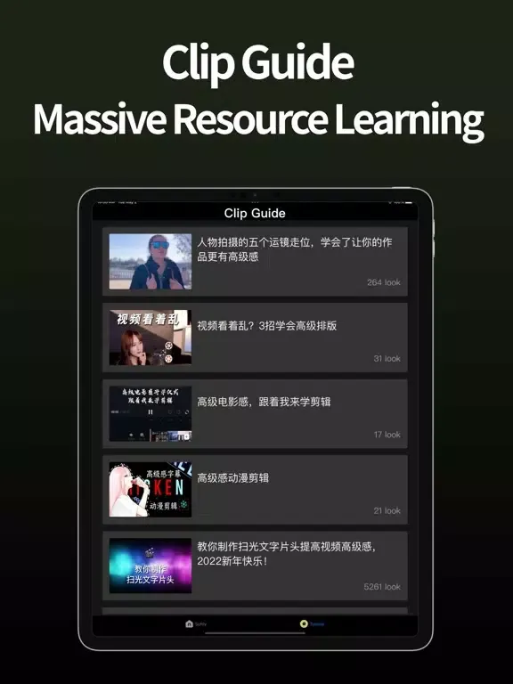 Softly Assistant iPad 应用截图