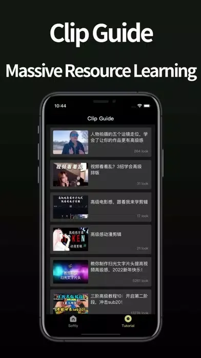 Softly Assistant应用截图