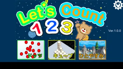 Let's Count 123 Screenshots