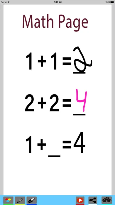 Worksheets スクリーンショット