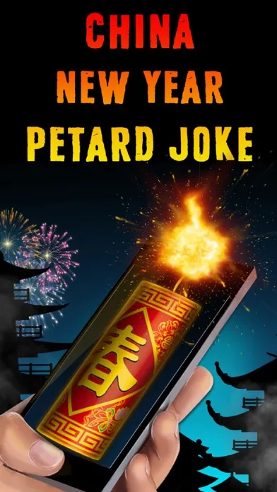 ภาพหน้าจอของ China New Year Petard Joke