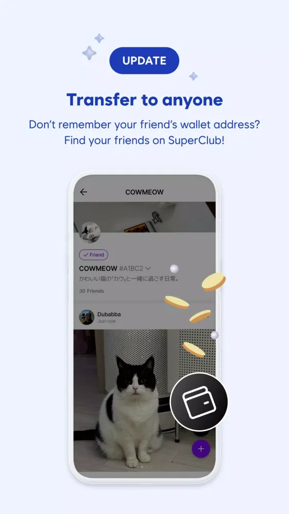 Super Club— Clubs & Friends应用截图