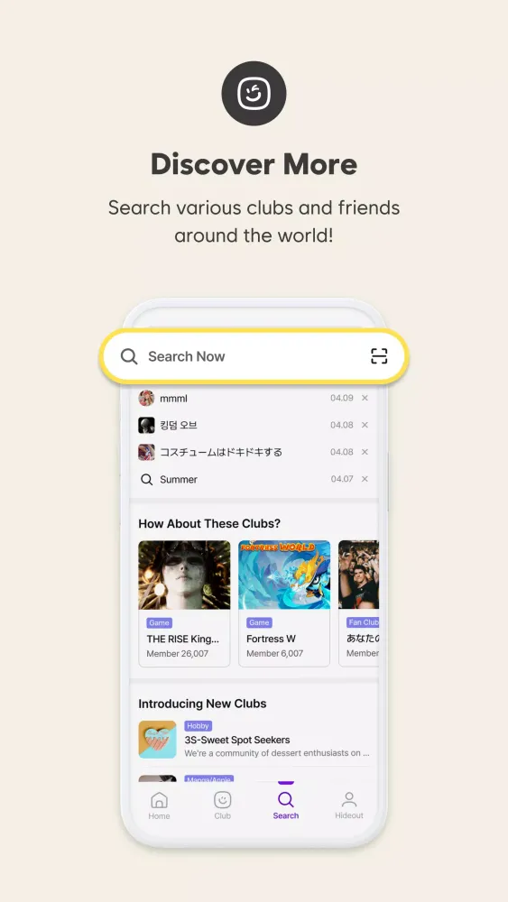 Super Club— Clubs & Friends应用截图