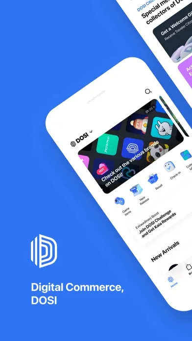DOSI: Digital Commerce স্ক্রিনশট