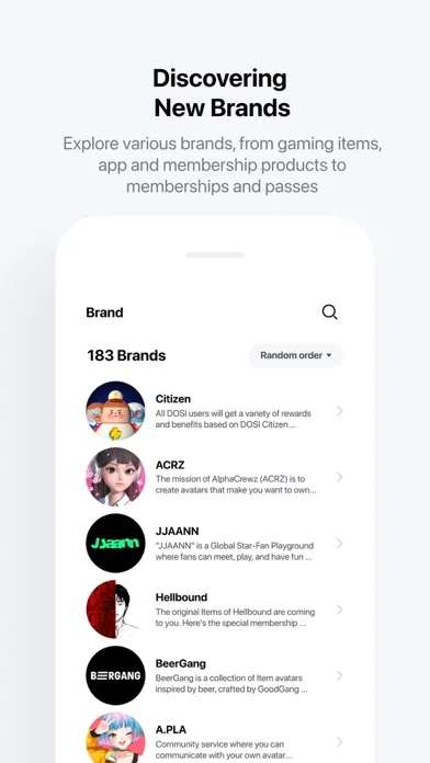 DOSI: Digital Commerce স্ক্রিনশট