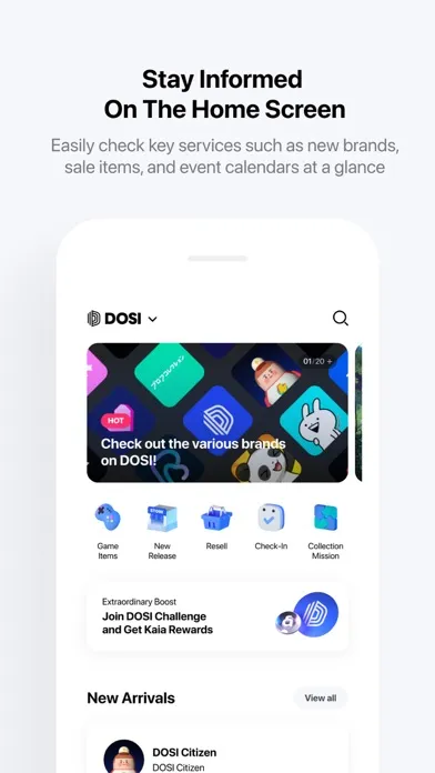DOSI: Digital Commerce স্ক্রিনশট