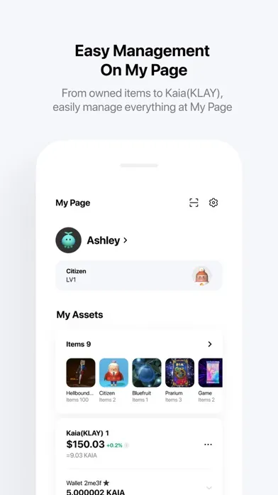 DOSI: Digital Commerce স্ক্রিনশট