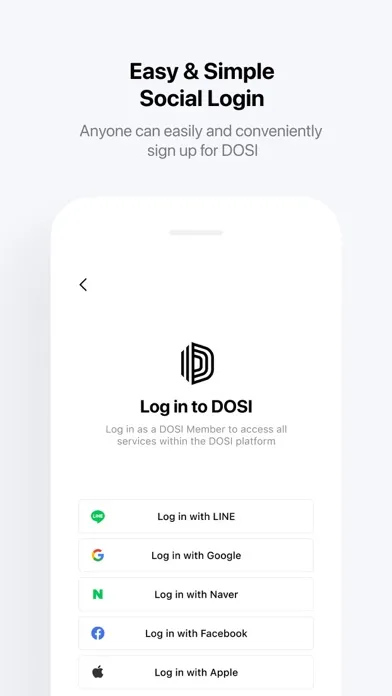 DOSI: Digital Commerce স্ক্রিনশট