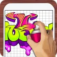 Drawing Lesson Graffiti Fan Drawing Lesson Graffiti Fan