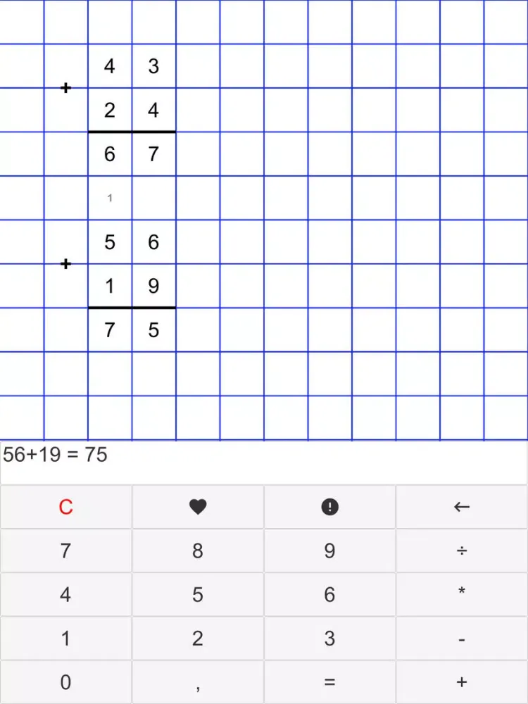 Long Division Calc iPad  스크린샷