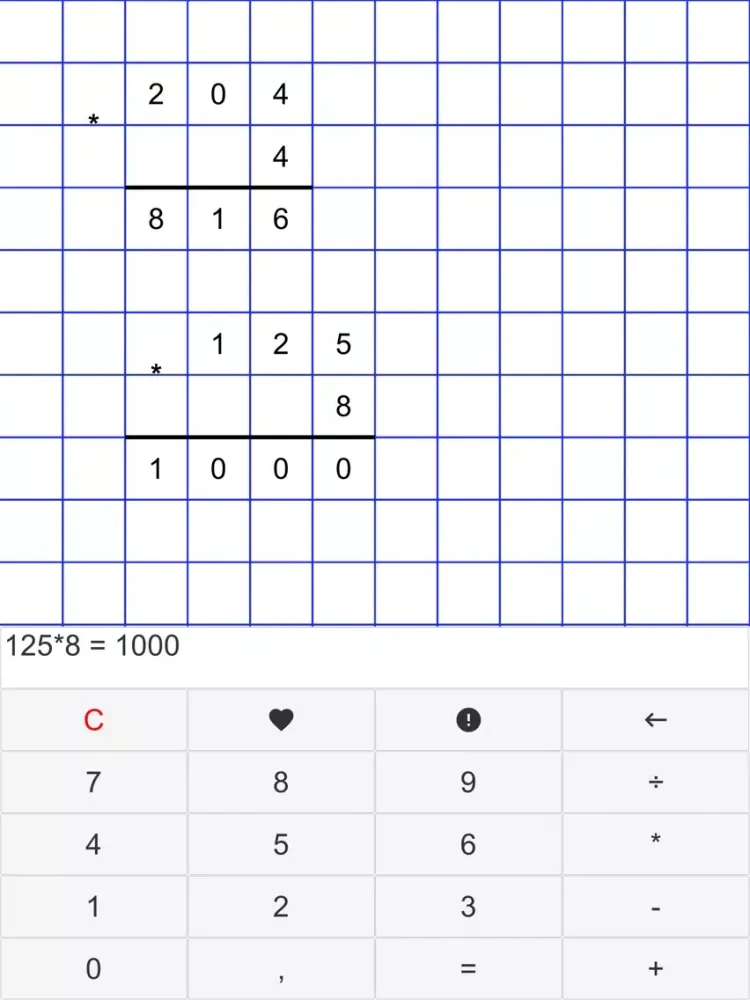 Long Division Calc iPad  스크린샷