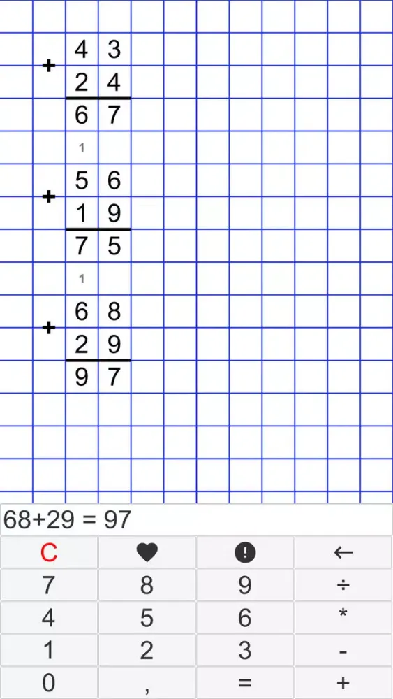 Long Division Calc 스크린샷