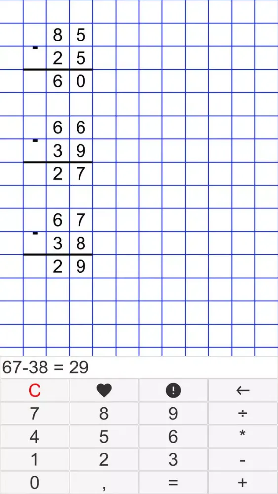 Long Division Calc 스크린샷