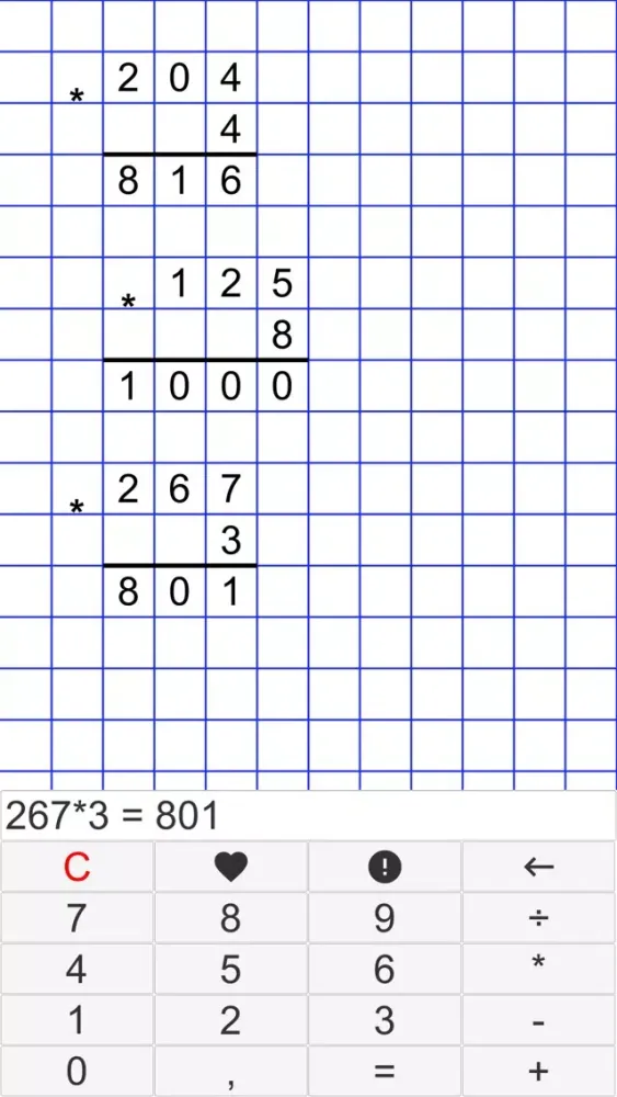Long Division Calc 스크린샷