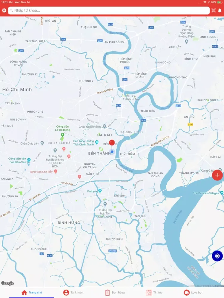Loya World iPad 应用截图