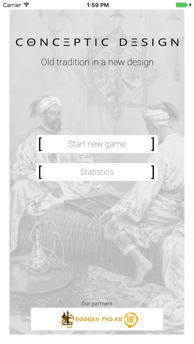 تصاویر ConcepticGame