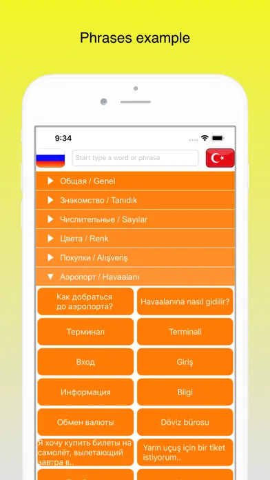 تصاویر Russian, Turkish? I GOT IT