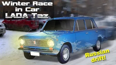 Winter Race in Car Lada Taz应用截图